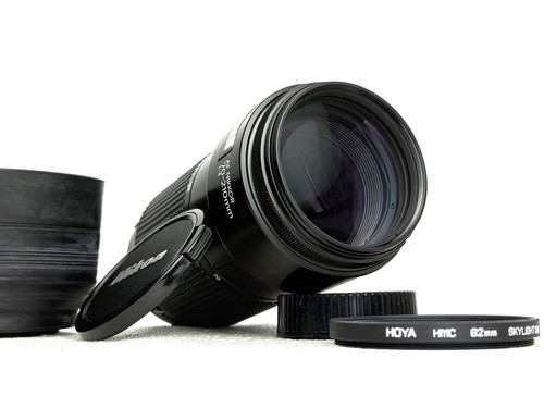 Nikon nikkor 210mm f4 - 70-210mm,