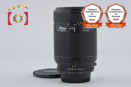 Nikon nikkor 210 mm - af,